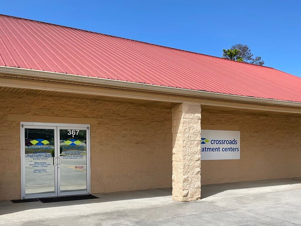 exterior of methadone clinic in Calhoun GA for drug rehab treatment