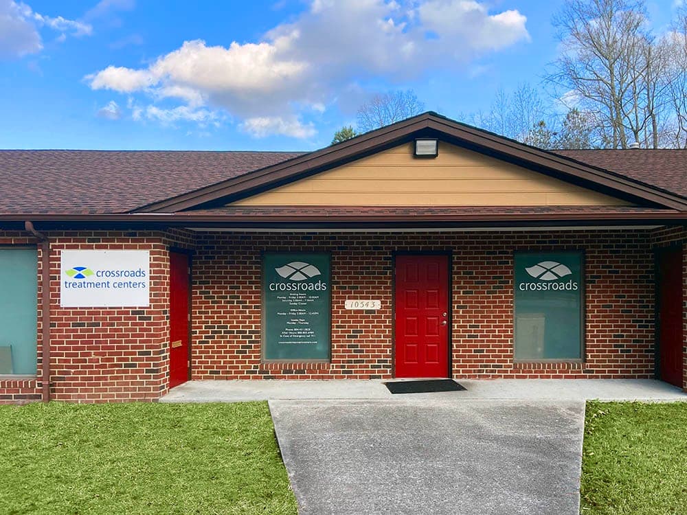 exterior of methadone clinic in Petersburg VA