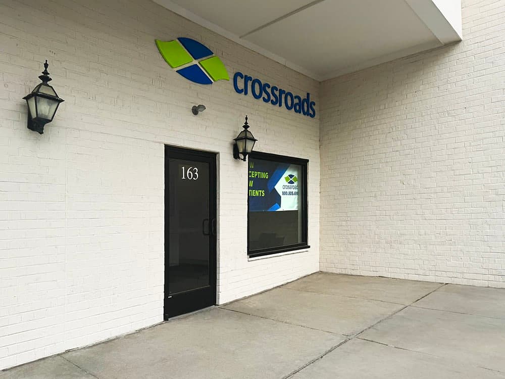 entrance of suboxone clinic in Wise VA