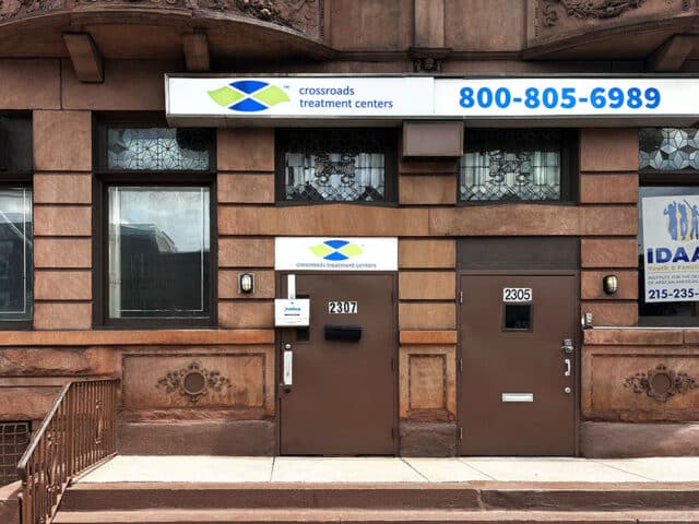entrance of suboxone clinic in Philadelphia on Broad Street