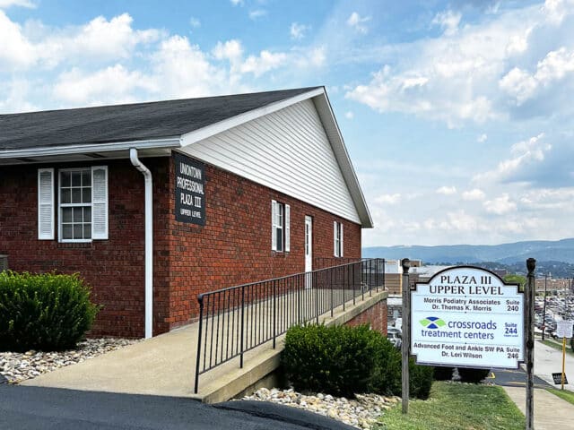 exterior of suboxone clinic in Uniontown PA