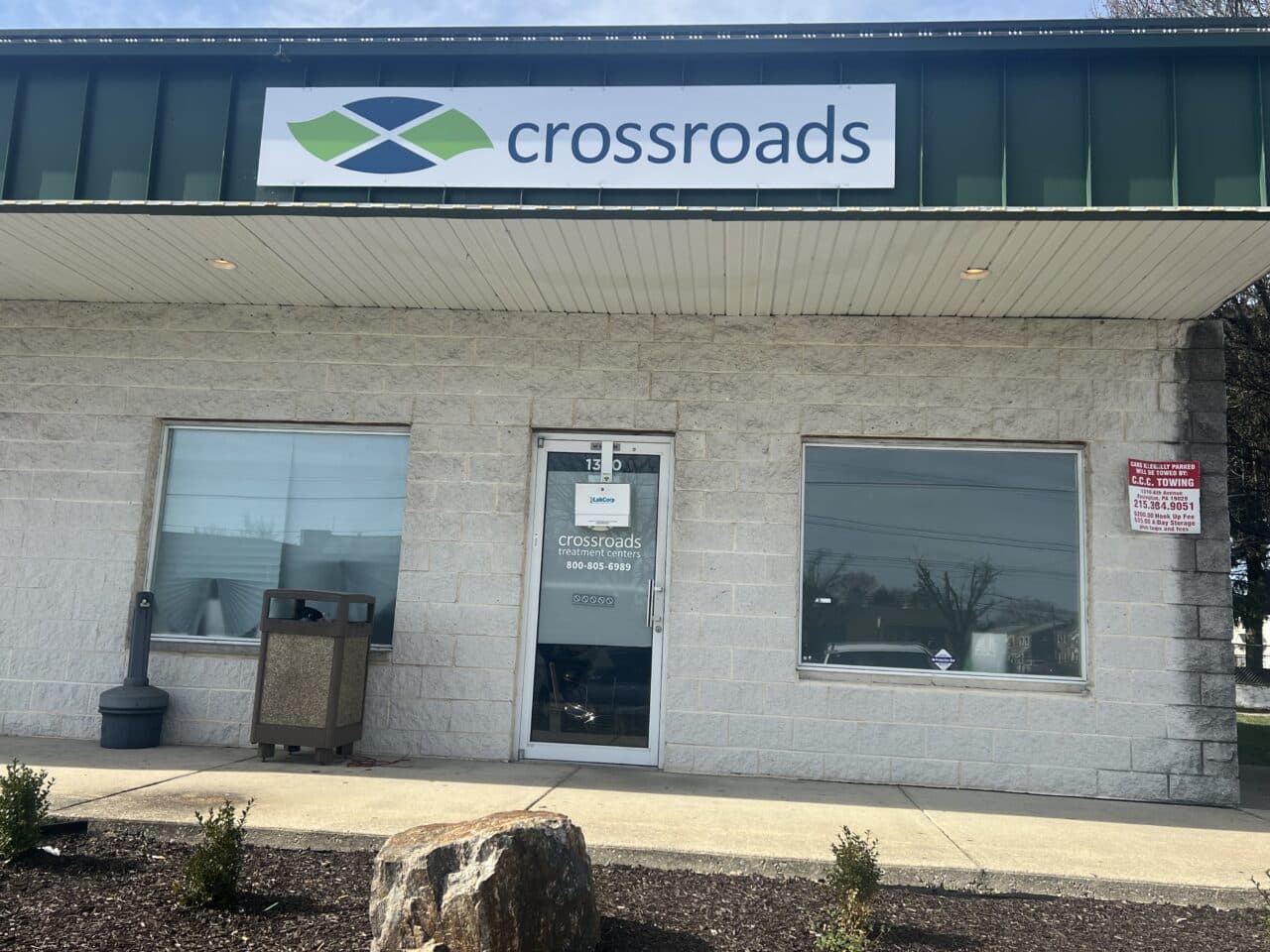suboxone clinic in Sharon Hill PA