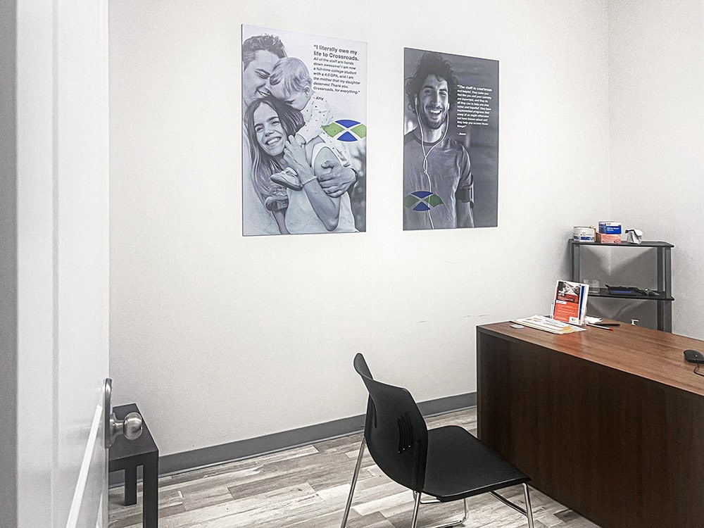 office of suboxone clinic in West Philadelphia